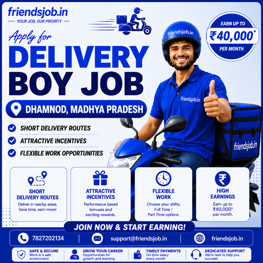 Delivery Boy Job in Dhamnod Madhya Pradesh