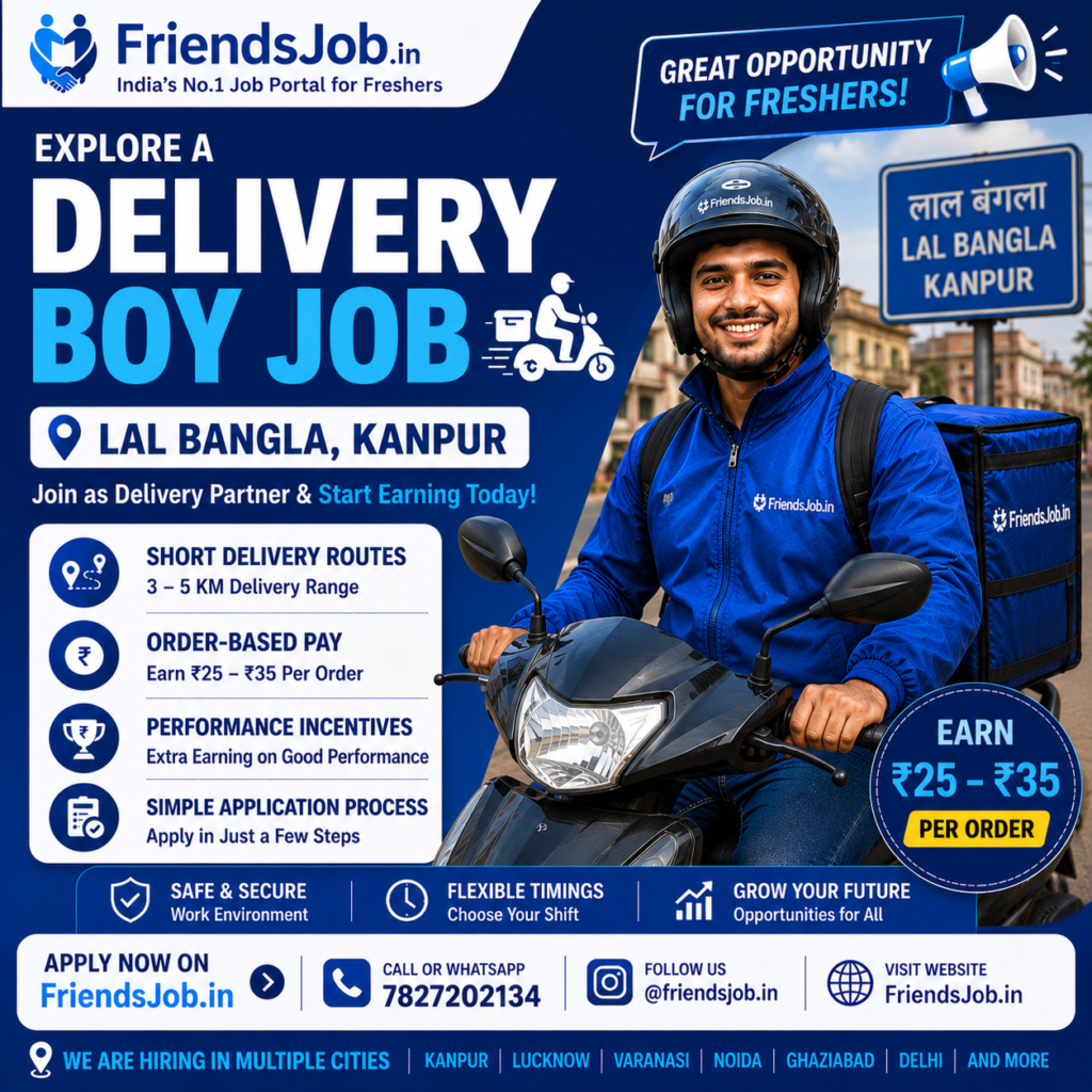 Delivery Boy Job in Lal Bangla Kanpur