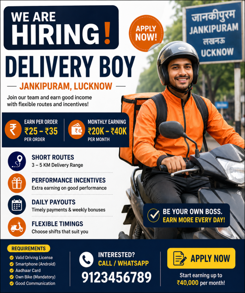 Delivery Boy Job in Jankipuram Lucknow