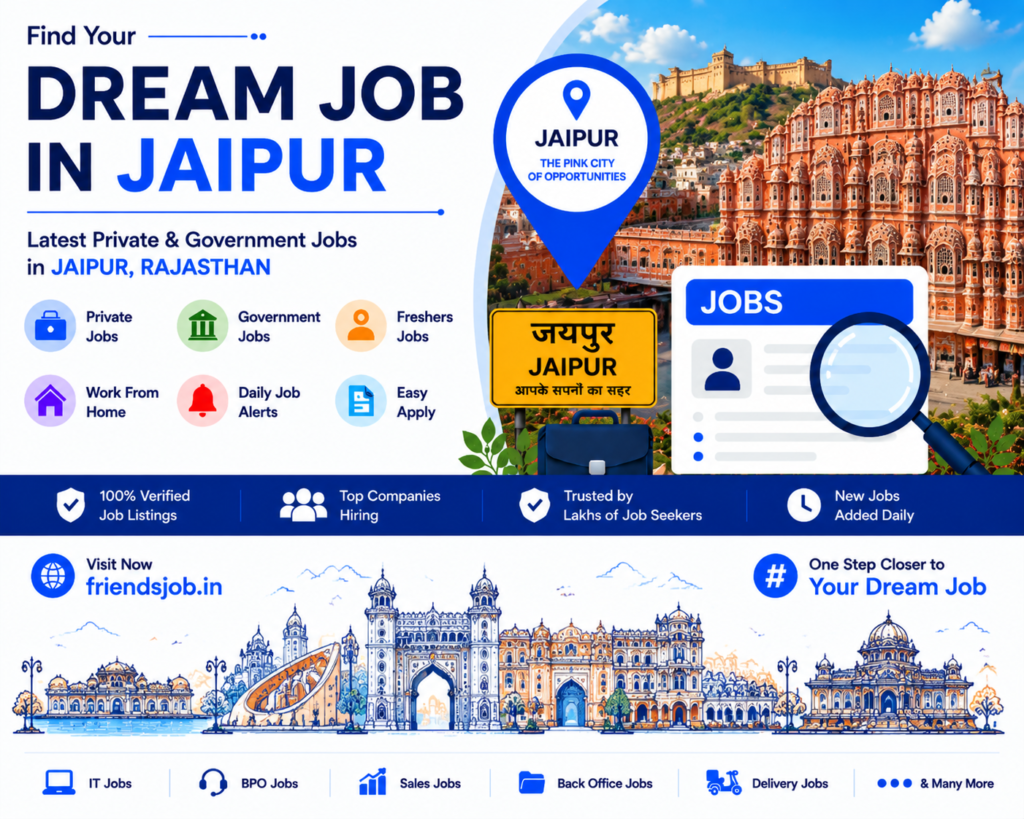Job in Jaipur