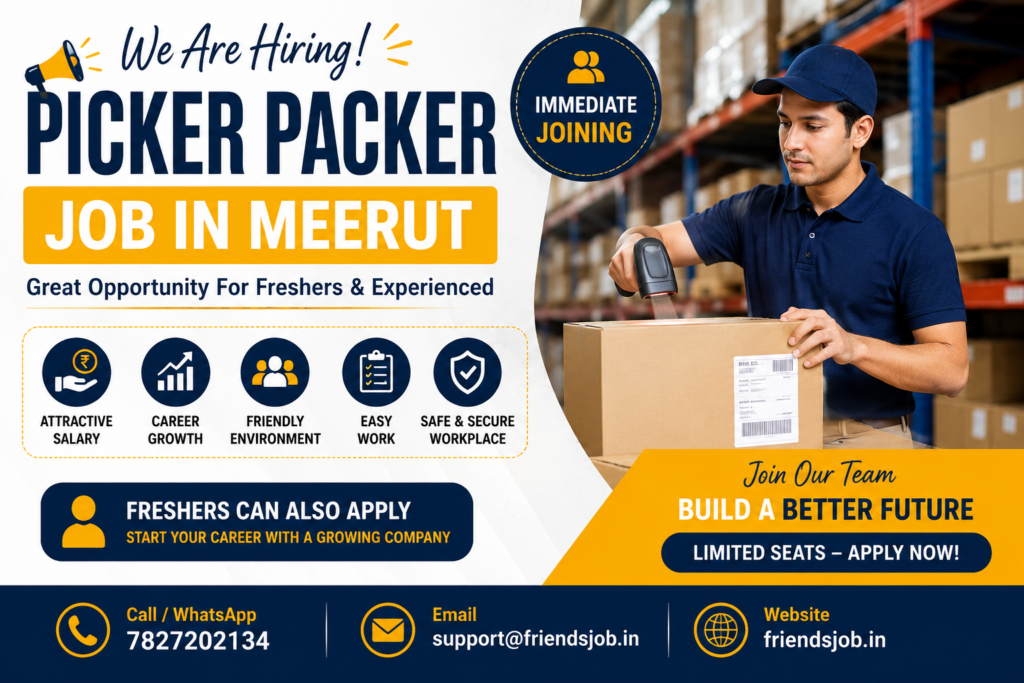 Picker Packer Job in Meerut 1 Picker Packer Job in Meerut